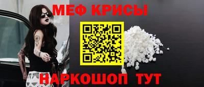 MDMA Ярославль