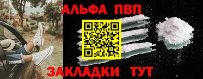 MDMA Ярославль