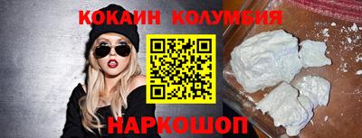 MDMA Ярославль