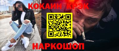 каннабис Янаул