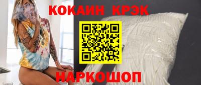 MDMA Ярославль