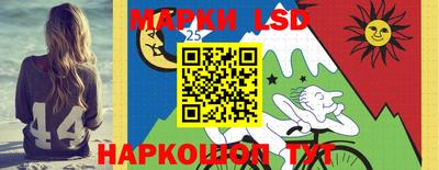 MDMA Ярославль