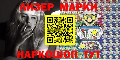 прущая мука Ярцево