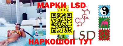 каннабис Янаул