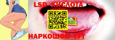 MDMA Ярославль