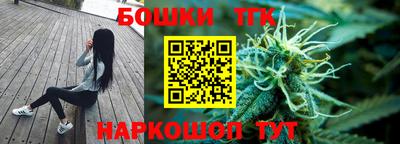 MDMA Ярославль