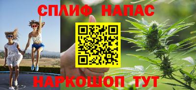 MDMA Ярославль
