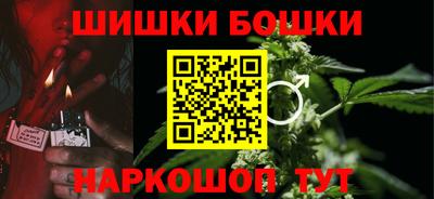 прущая мука Ярцево