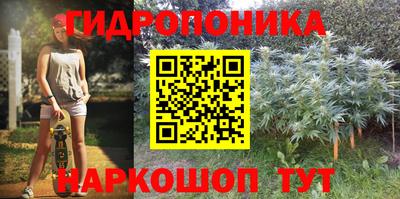 прущая мука Ярцево