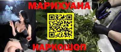 прущая мука Ярцево