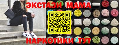 каннабис Янаул
