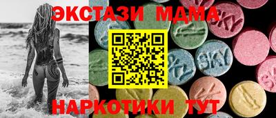 каннабис Янаул