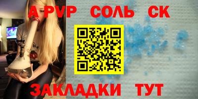 MDMA Ярославль