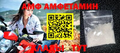 прущая мука Ярцево