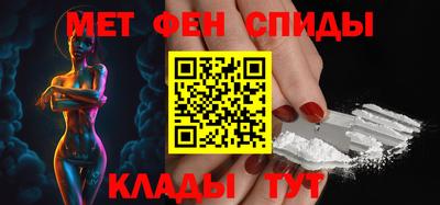 прущая мука Ярцево