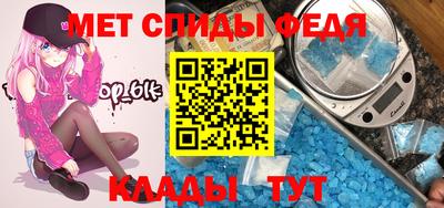 каннабис Янаул