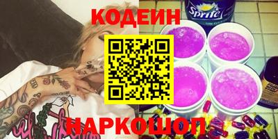 MDMA Ярославль