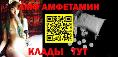 каннабис Янаул
