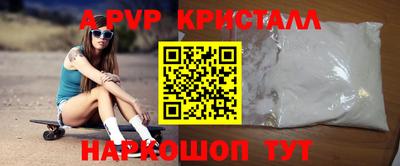 MDMA Ярославль