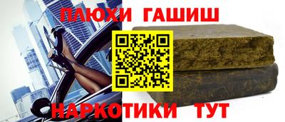 прущая мука Ярцево