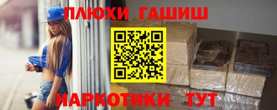 MDMA Ярославль