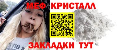 MDMA Ярославль