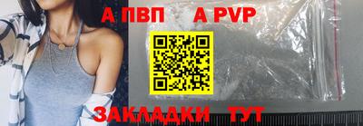 каннабис Янаул