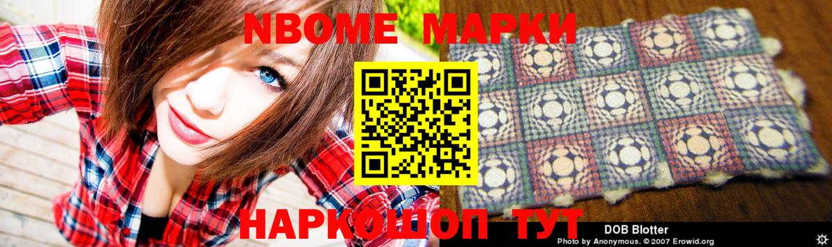 Лсд 25 экстази ecstasy  LSD-25 экстази  Каменск-Уральский  LSD-25 экстази ecstasy  Вход с VPN 